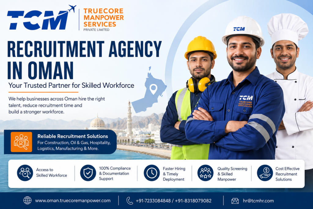 Recruitment agency advertisement in Oman